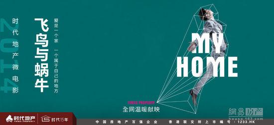 出生证明哪里可以做