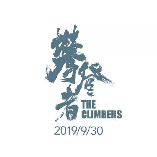 不动产证使用年限空白